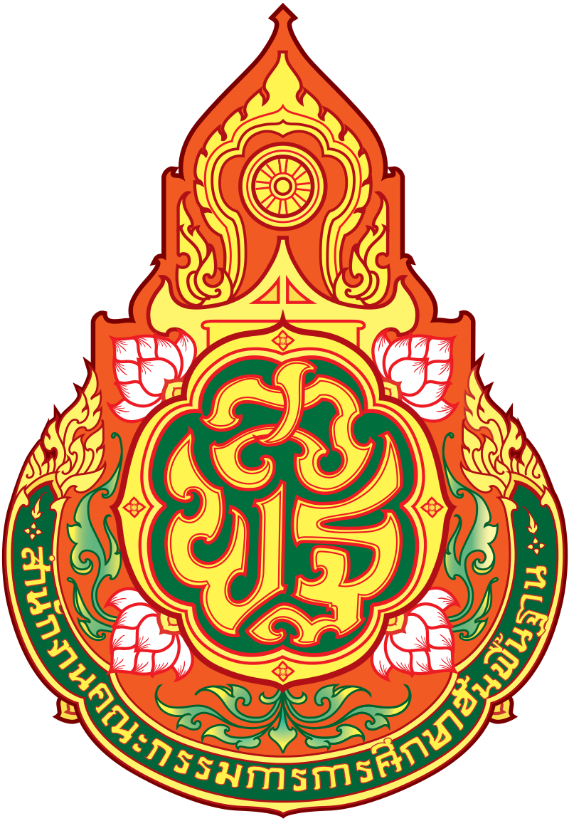 สำนักงานเขตพื้นที่การศึกษาประถมศึกษา